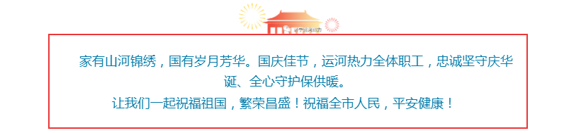戳我试试